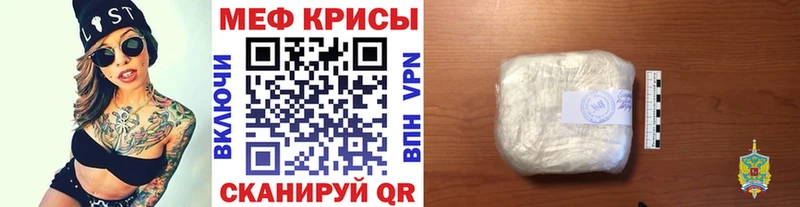 Цена Тулун ГАШИШ  КОКАИН  Альфа ПВП  МЕФ 