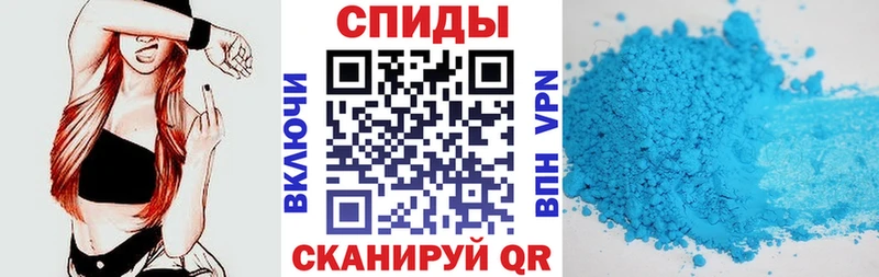 Amphetamine 97% kraken рабочий сайт Тулун