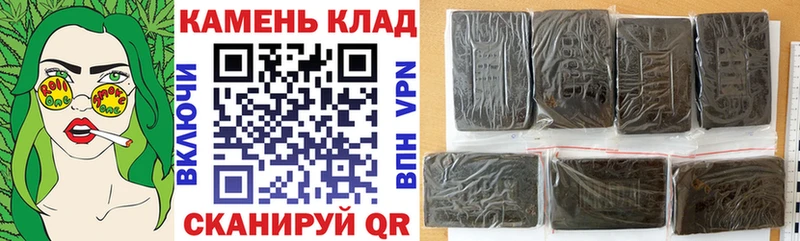 shop наркотические препараты  hydra ссылки  Тулун  Гашиш AMNESIA HAZE 
