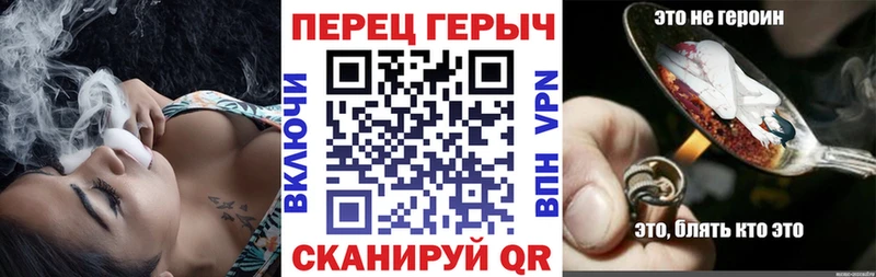 Героин Heroin купить наркотики цена Тулун