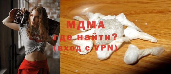 mix Балабаново