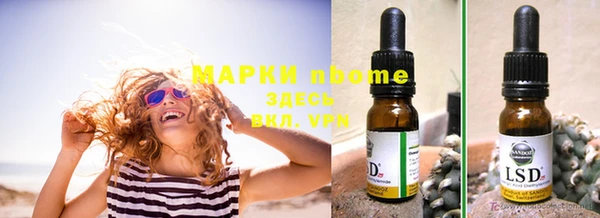 mix Балабаново