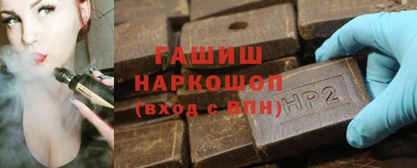 mix Балабаново