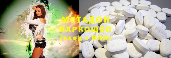 PSILOCYBIN Баксан