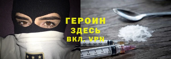 mix Балабаново