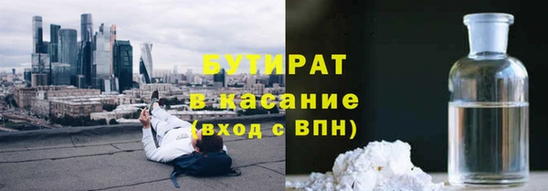 PSILOCYBIN Баксан