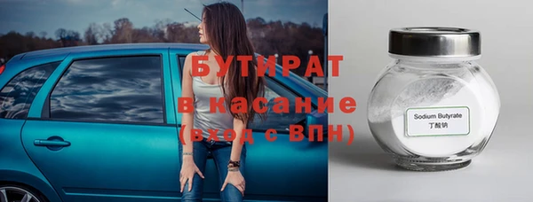 PSILOCYBIN Баксан