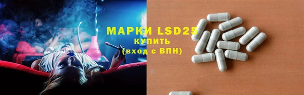 mix Балабаново