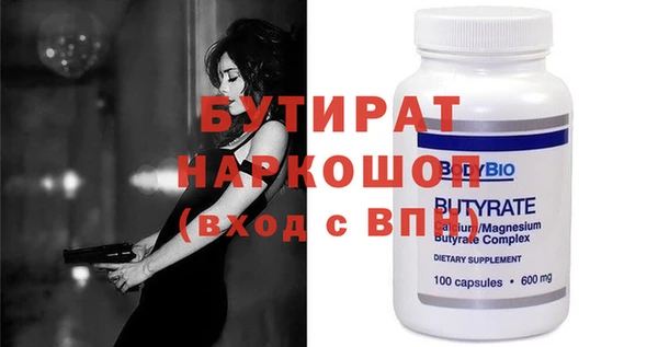 mix Балабаново