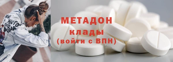 скорость mdpv Балахна
