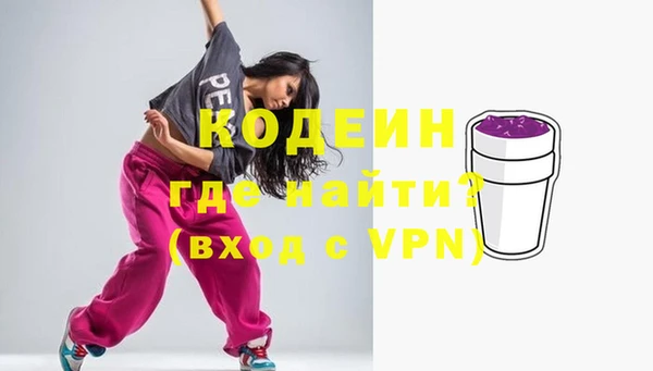 mix Балабаново
