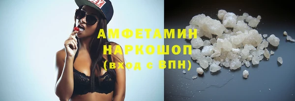 mix Балабаново