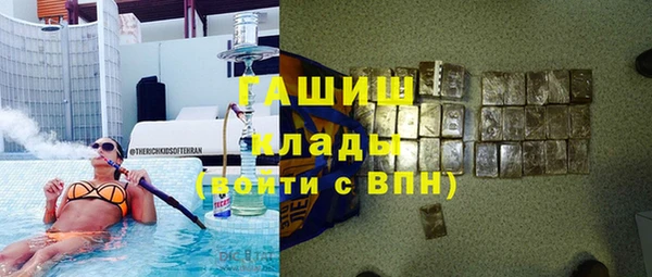 скорость mdpv Балахна
