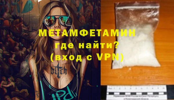 mix Балабаново