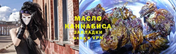 скорость mdpv Балахна