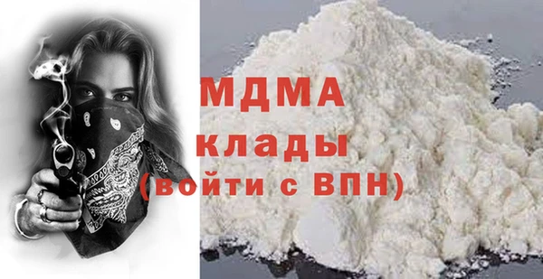 PSILOCYBIN Баксан