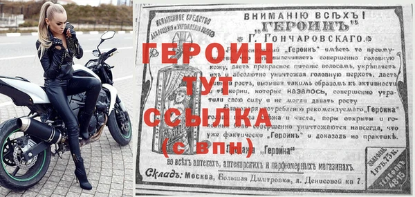 mix Балабаново