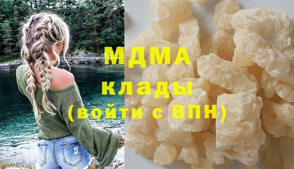 mix Балабаново