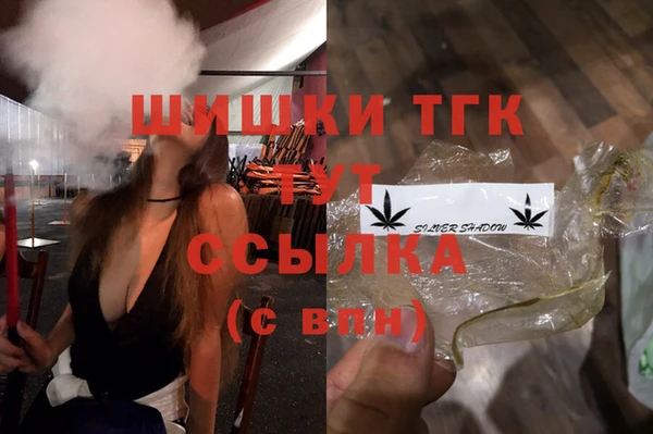 скорость mdpv Балахна