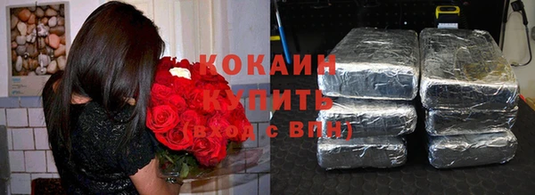 mix Балабаново