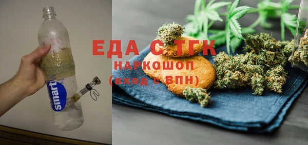 PSILOCYBIN Баксан