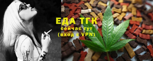 PSILOCYBIN Баксан