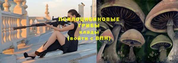 скорость mdpv Балахна