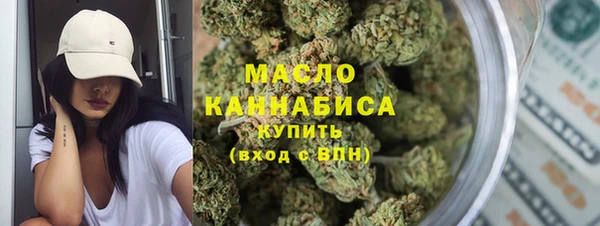 PSILOCYBIN Баксан