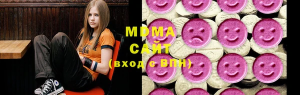 mix Балабаново