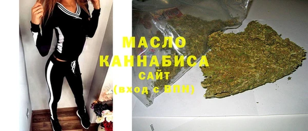 mix Балабаново