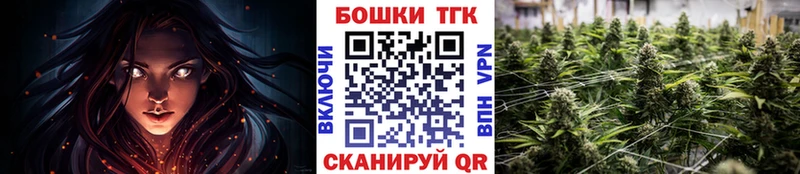 ОМГ ОМГ вход  где можно купить наркотик  Тулун  Бошки Шишки Bruce Banner 